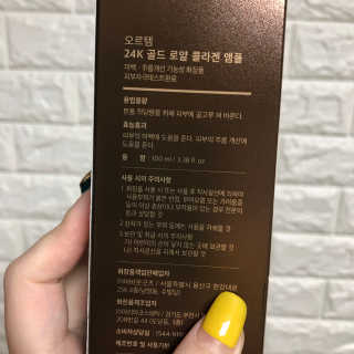 🫶🧸🫶님이 올린 리뷰 사진 2