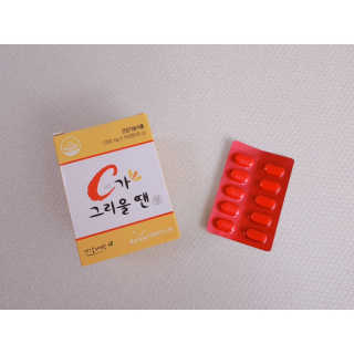 꽁이님이 올린 리뷰 사진 1