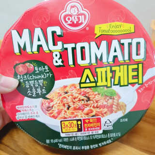 빵갱님이 올린 리뷰 사진 3