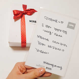 0vely님이 올린 리뷰 사진 2