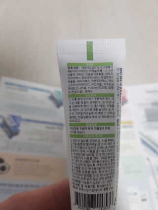 메디덴코 투투스 키즈 어린이 치약 — 5점을 준 리뷰어가 2020년 3월 올린 사용 사진