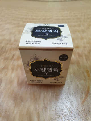 도미닉님이 올린 리뷰 사진 3