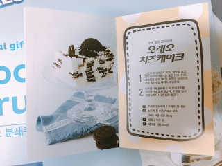 커피복근님이 올린 리뷰 사진 1