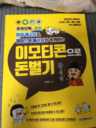 NaraLee님이 올린 리뷰 사진 1