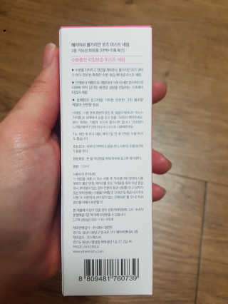 함박눈님이 올린 리뷰 사진 4