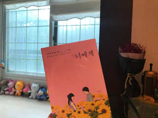 SullyJo님이 올린 리뷰 사진 1