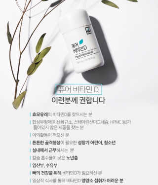 샤넬님이 올린 리뷰 사진 2