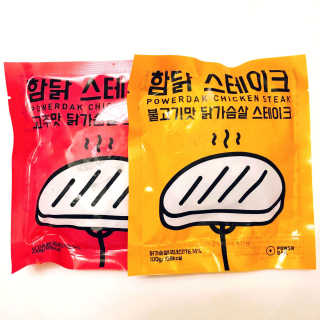 진유정님이 올린 리뷰 사진 1