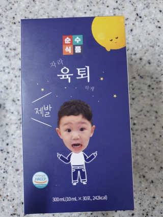 신지연님이 올린 리뷰 사진 1