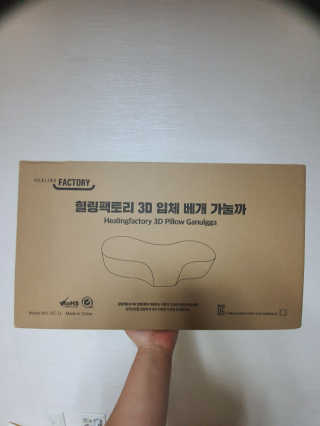 테태테님이 올린 리뷰 사진 1