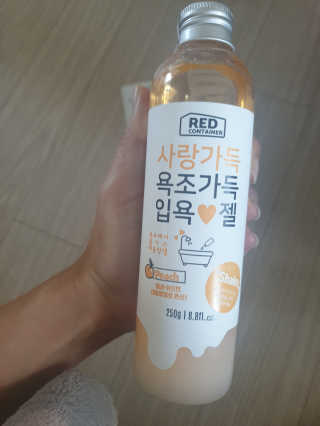 민블리님이 올린 리뷰 사진 1