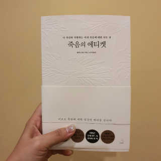 수호맘님이 올린 리뷰 사진 1