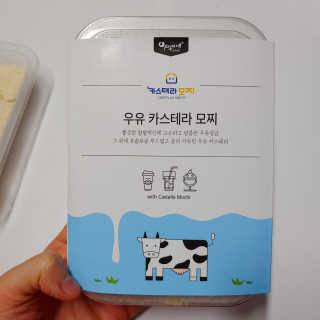 kkmmg님이 올린 리뷰 사진 2