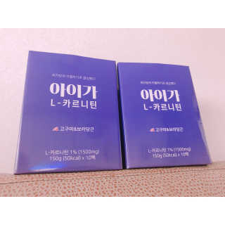 오엔엘 아이가 L-카르니틴 2박스 — 4.5점을 준 리뷰어가 2019년 3월 올린 사용 사진