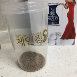 헨니님이 올린 리뷰 사진 2