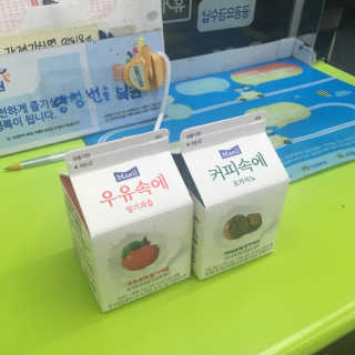 [매일유업] 우유속에 어쩌구_3개 세트 모바일 쿠폰 — 5점을 준 리뷰어가 2019년 10월 올린 사용 사진