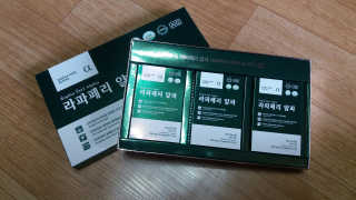 Sun님이 올린 리뷰 사진 2