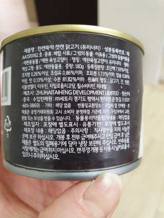 썬꼰쥬님이 올린 리뷰 사진 3