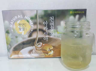 유릉이님이 올린 리뷰 사진 1
