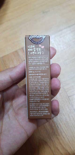 맘님이 올린 리뷰 사진 3