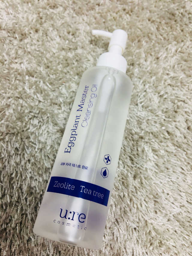 유리스킨- 클렌징 오일  뽀득클렌징오일 리뷰 사진