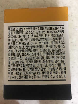 mejong님이 올린 리뷰 사진 3