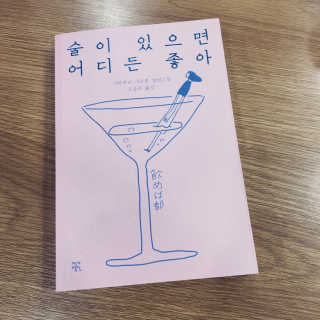 김경희님이 올린 리뷰 사진 1