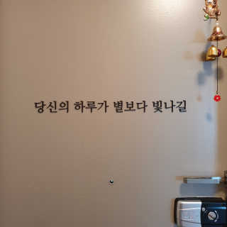 뷰리님이 올린 리뷰 사진 1