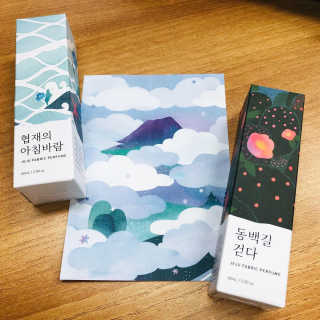 르플랑 제주 패브릭 퍼퓸 60ml 8종 — 4.5점을 준 리뷰어가 2018년 11월 올린 사용 사진