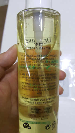 유진오님이 올린 리뷰 사진 2
