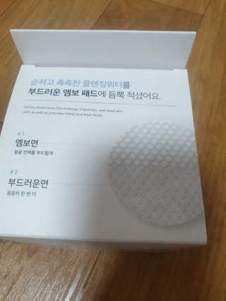 KimBom님이 올린 리뷰 사진 1