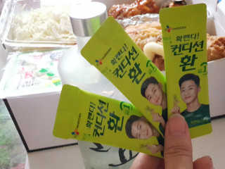햄쓰님이 올린 리뷰 사진 1