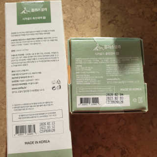플러스셀라 시카골드 클렌징바 화산재팩 세트 — 5점을 준 리뷰어가 2020년 3월 올린 사용 사진