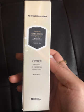 메이메리 쓰리이펙츠 모이스처 톤업크림 50ml — 4.5점을 준 리뷰어가 2019년 12월 올린 사용 사진