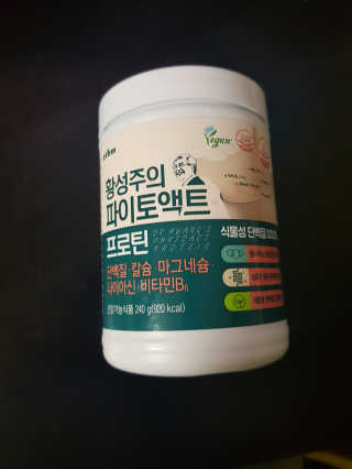 벼리님이 올린 리뷰 사진 1