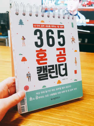 핸쑤님이 올린 리뷰 사진 1