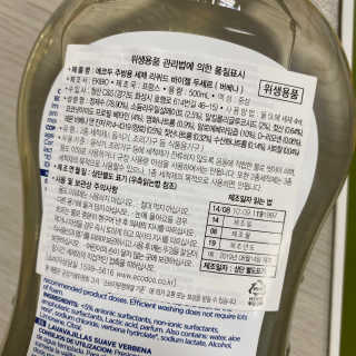 HoHo님이 올린 리뷰 사진 2