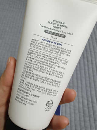 이매력님이 올린 리뷰 사진 3