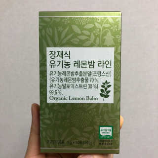 떠유니유니님이 올린 리뷰 사진 1