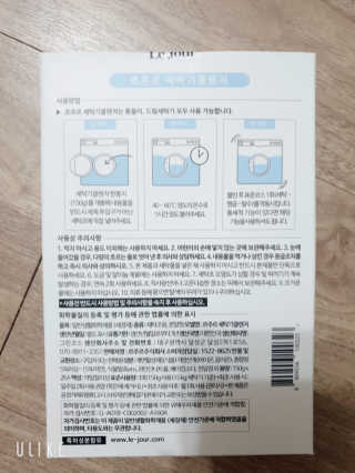 뽐뽐님이 올린 리뷰 사진 2