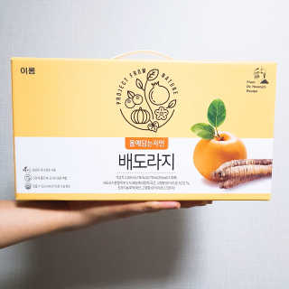 슬뷰님이 올린 리뷰 사진 2