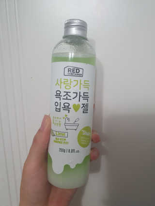 키린이잉님이 올린 리뷰 사진 2