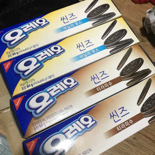 공쥬님이 올린 리뷰 사진 1