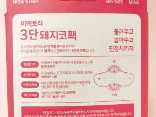 이대현님이 올린 리뷰 사진 3