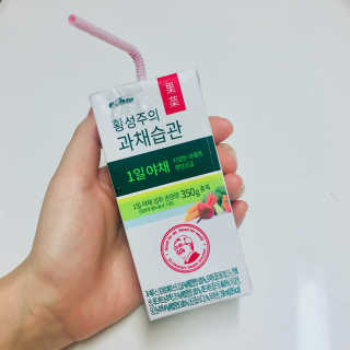 YoonKyung님이 올린 리뷰 사진 1