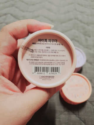 마카롱님이 올린 리뷰 사진 3