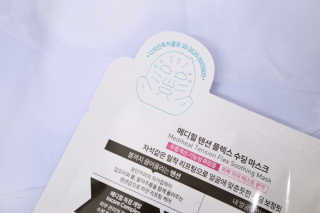 꿀냥이님이 올린 리뷰 사진 2