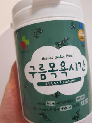 엘빈님이 올린 리뷰 사진 1