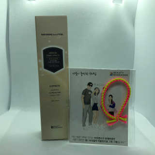 메이메리 쓰리이펙츠 모이스처 톤업크림 50ml — 4.5점을 준 리뷰어가 2019년 12월 올린 사용 사진