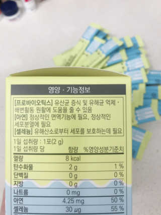 uniquerose님이 올린 리뷰 사진 2